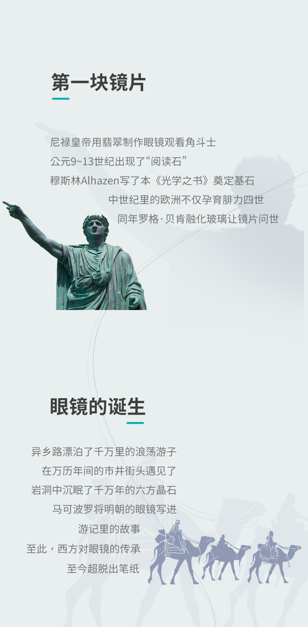 微信图片_20221106003640.png